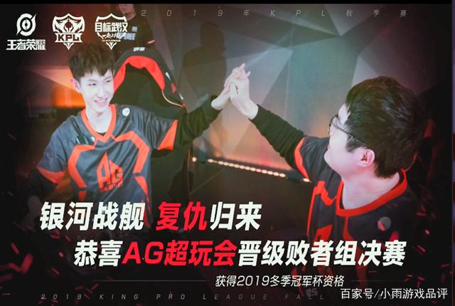 G2将面对 Sentinels ， 100 Thieves 将在VCT 2025：美洲第二阶段小组赛的首轮中对阵NRG