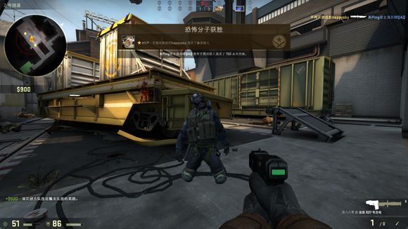 SAW 童话继续，在LANXESS惊悚片中淘汰了FaZe