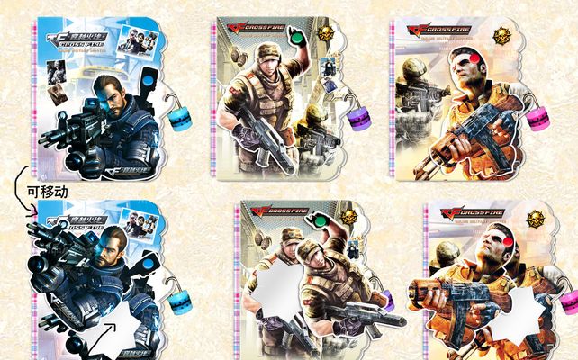 T1 击败 Top Esports 以进入 2025 世界赛总决赛