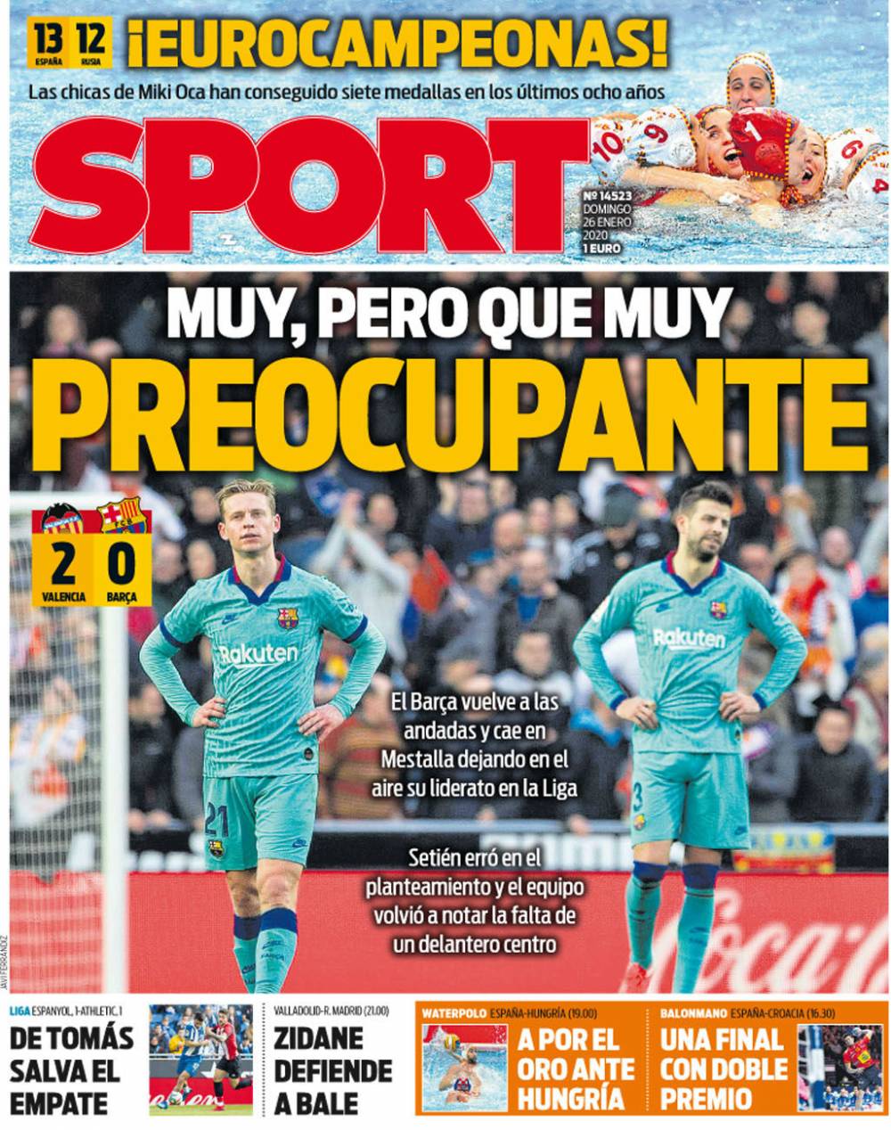 EDward Gaming 在与 Scout 的法律案件中获胜
