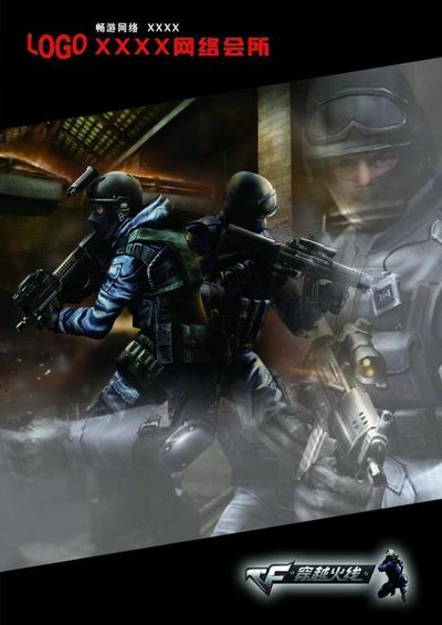 CSGO比赛：ENCE教练自首曾使用BUG，遭停职处理