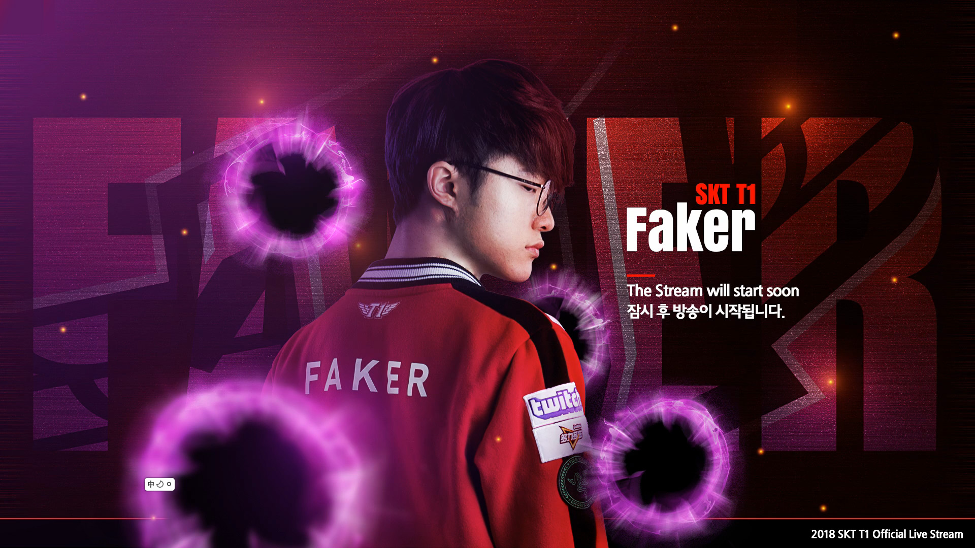 【赛后战报】真就只打硬仗？TT轻松零封OMG终结五连胜