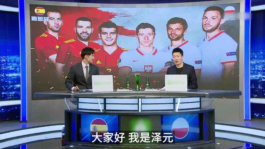 第一局登上
